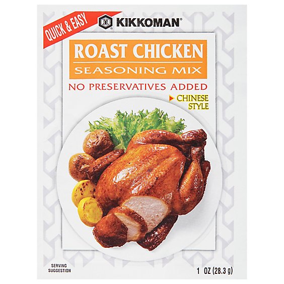 Kikkoman Roasted Chicken Seasoning Mix - 1 Oz