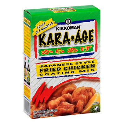 Fried Chicken Powder (Karaage Seasoned)-Guangweixiang Development Co.