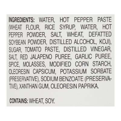 Family Red Li Hing Mui - 8 Oz - Image 5