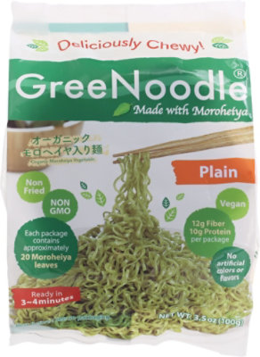 Greenoodle All Natural Plain Made With Moroheiya Hawaii - 3.5 Oz - Image 2