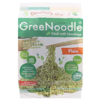 Greenoodle All Natural Plain Made With Moroheiya Hawaii - 3.5 Oz - Image 1