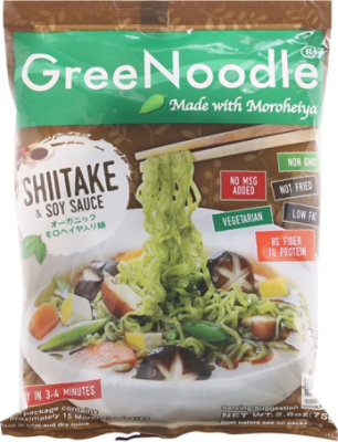 Greenoodle Shiitake And Soy Sauce Hawaii - 2.6 Oz - Image 2
