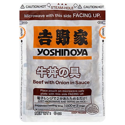 Yoshinoya Beef With Onion In Sauce - 6 Oz - Image 1