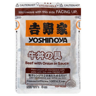 Yoshinoya Beef With Onion In Sauce - 6 Oz