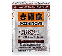 Yoshinoya Beef With Onion In Sauce - 6 Oz