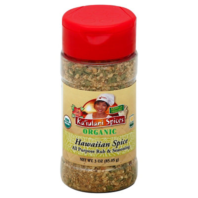 Sazonador Curry Madras - just spices