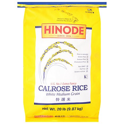 Hinode Rice Calrose White Medium Grain - 20 Lb - Image 2