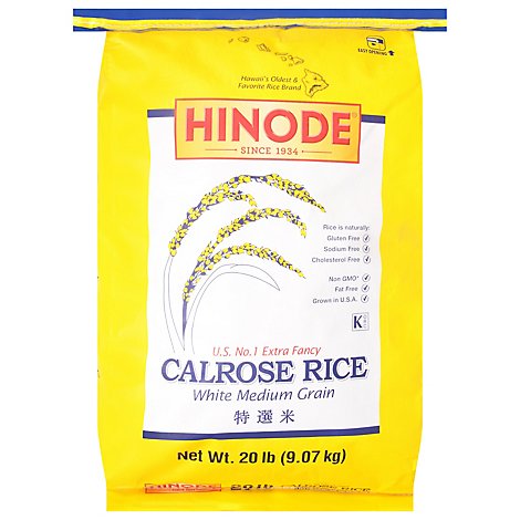 Hinode Rice Calrose White Medium Grain - 20 Lb