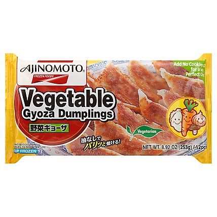Ajinomoto Vegetable Gyoza Dumplings - 8.47 Oz - Image 1