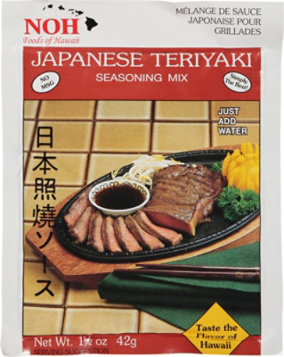 undefined - Image 1