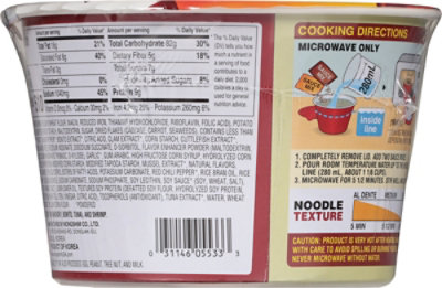 Shirakiku Specialty Food Sukiyaki No Moto - 8.75 Oz - Image 6