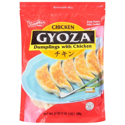 Skiku Gyoza Chicken - 21 Oz - Image 3