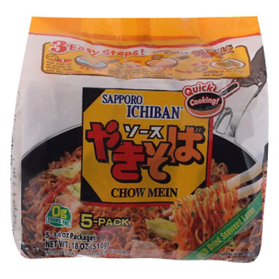 Sapporo Ichiban Ramen Yakisoba - 18 Oz - Image 3