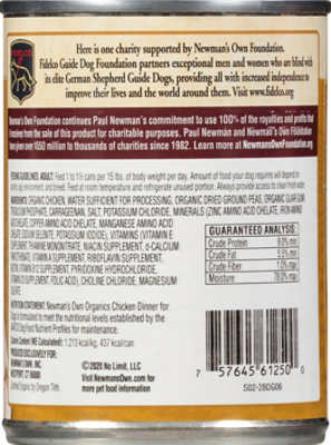 Newmans Own Organics Dog Food Grain Free Chicken Dinner Can - 12.7 Oz - Image 5