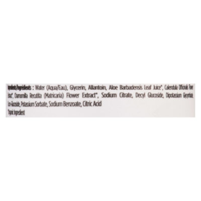 The Honest Co Soothing Bottom Wash - 5 Oz - Image 4