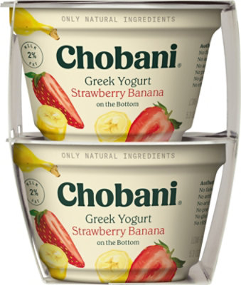 Chobani Strawberry Banana On The Bottom Low-Fat Greek Yogurt - 4-5.3 Oz - Image 3