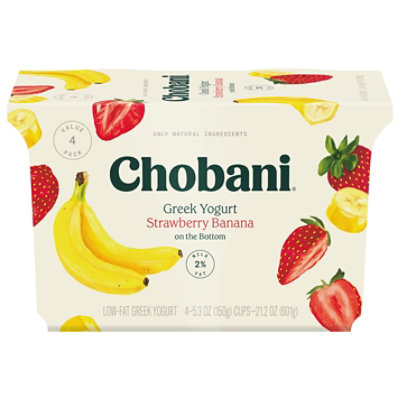 Chobani Plain Non Fat Yogurt 5.3oz (Pack of 12)