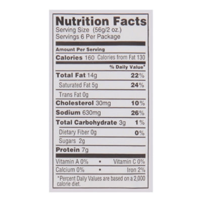 Cloverdale Trad Bologna - 14 Oz - Image 4