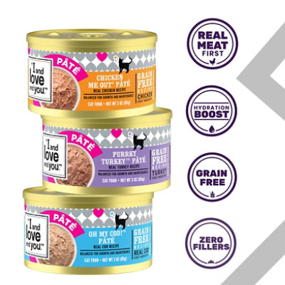 I and love and you Pate All Day Cat Food Holistic Variety Pack - 12-3 Oz - Image 3