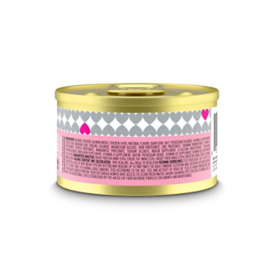 I And Love And You Cat Food Natural Savory Salmon Recipe Can - 3 Oz - Image 8