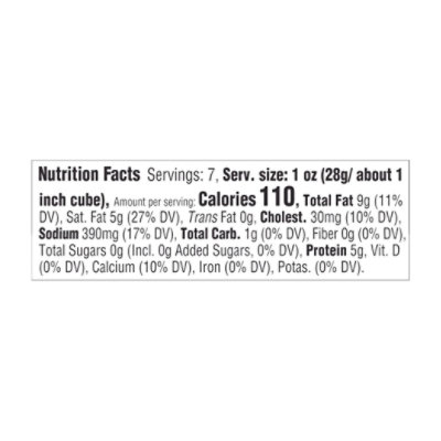 Hoffmans Cheese Super Sharp Chunk - 7 Oz - Image 4