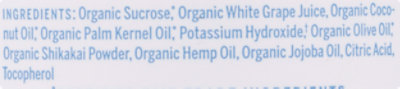 Dr. Bronner's Unscented Organic Sugar Soap - 12 Fl. Oz. - Image 3
