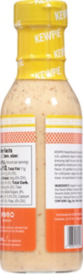 Kewpie Dressing & Marinade Creamy Deep Roasted Sesame - 12 Fl. Oz. - Image 5
