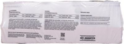Open Nature Unique Loaf Variety Pack - 12 - 13.2 Oz. - Image 4