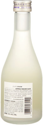 Shimizu No Mai Pure Sno Sake Wine - 300 Ml - Image 2