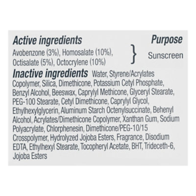 Neutrogena Ultra Sheer Lotion Spf 45 - 2-3 Fl. Oz. - Image 3