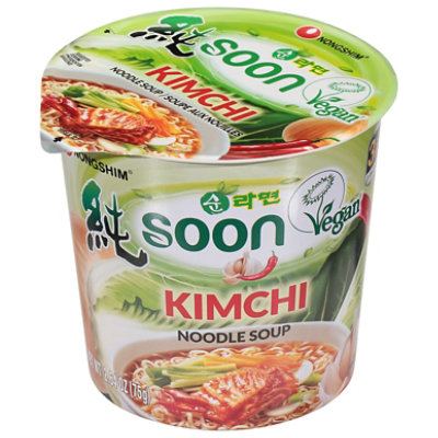 Nong Shim Kimchi Cup - 2.64 Oz - Image 3