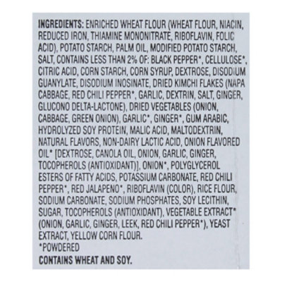 Nong Shim Kimchi Cup - 2.64 Oz - Image 4