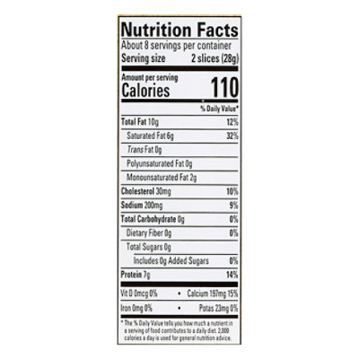 Boars Head Cheese Simplicity Vermont White Per Slice - 8 Oz - Image 4