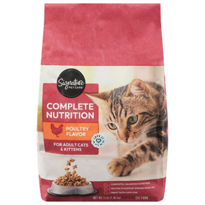 signature pet care dog food