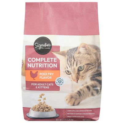 Signature Pet Care Cat Food Complete Nutrition Bag - 3 Lb - Image 3