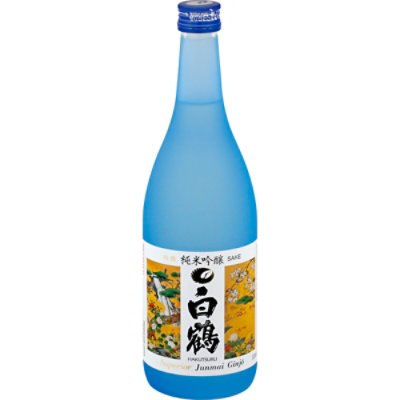 Hakutsuru Sake - 750 Ml - Image 3