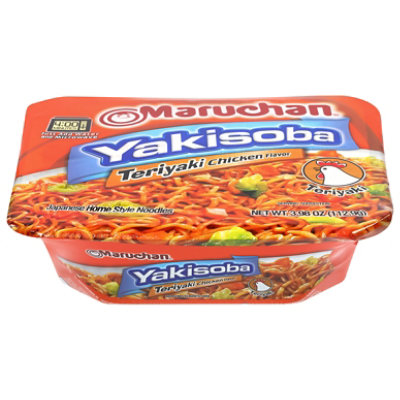 Maruchan Yakisoba Teriyaki Chicken Flavor - 3.98 Oz - Image 3
