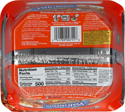 Maruchan Yakisoba Teriyaki Chicken Flavor - 3.98 Oz - Image 5