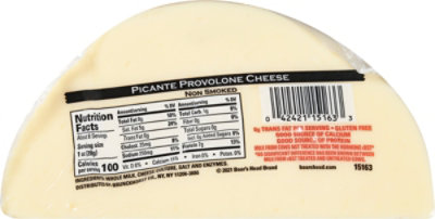 Boars Head Picante Provolone - 8 Oz - Image 6