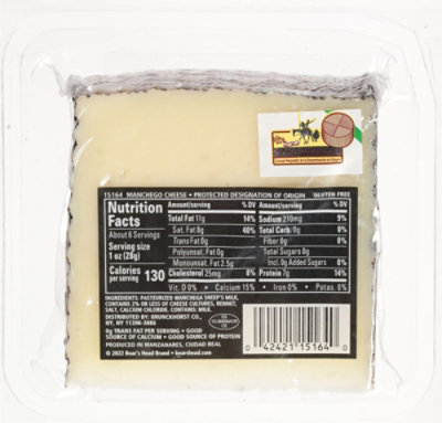 Boars Head Manchego - 6 Oz - Image 7