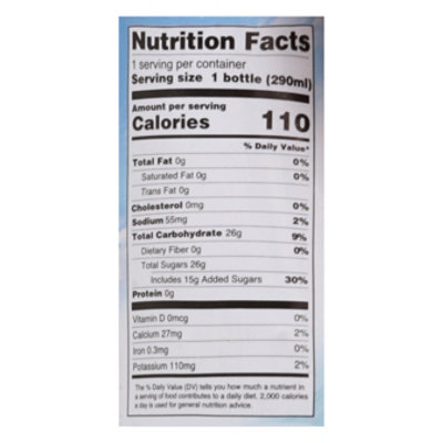 Micoco Juice Coconut With Pulp Bottle - 10.5 Fl. Oz. - Image 3