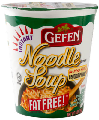 Gefen Soup Cup Fat Free Vegetable - 1.92 Oz