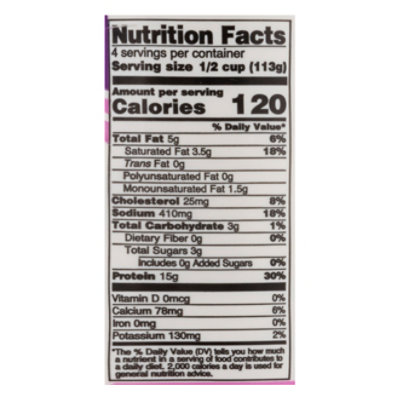 J&J Cheese Cottage Whipped - 16 Oz - Image 3