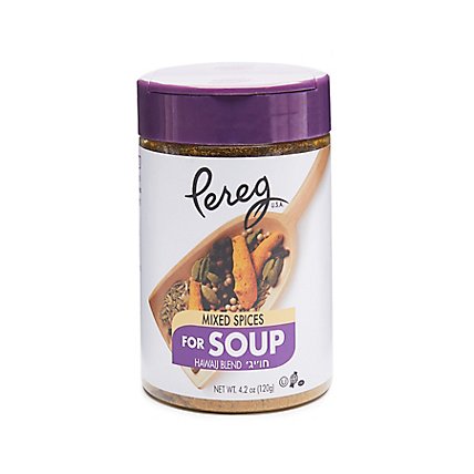 Pereg  Spices  Hawije For Soup - 4.20 Oz - Image 1