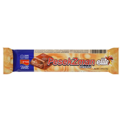 Elite Candy Bars Pesek Zman - 1.59 Oz - Image 1