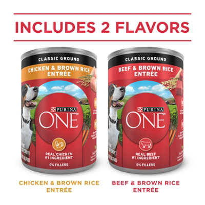 Purina ONE Smartblend Chicken And Brown Rice Wet Dog Food - 6-13 Oz - Image 4