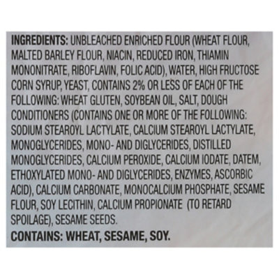 Signature Select Giant Sesame Hamburger Buns - 8 Count - Image 5