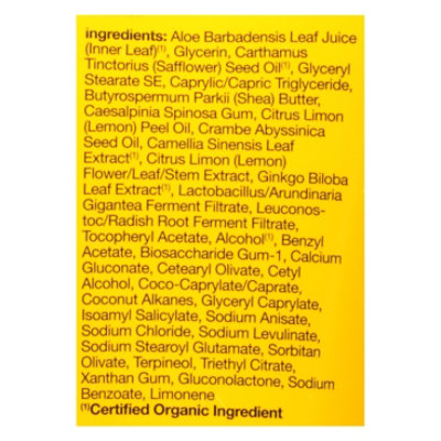 Alba Botanica After Sun Lotion  - 8.0 Oz - Image 4