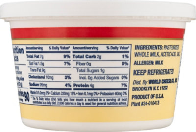 Haolam Ricotta Cheese - 15 Oz - Image 5