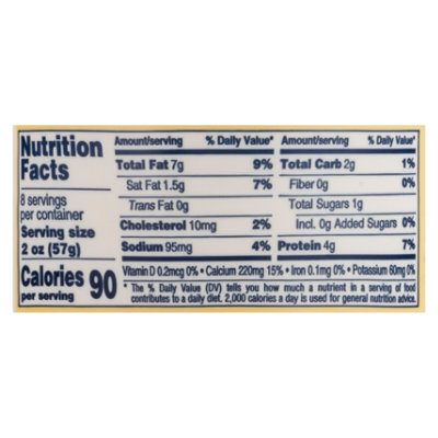 Haolam Ricotta Cheese - 15 Oz - Image 3